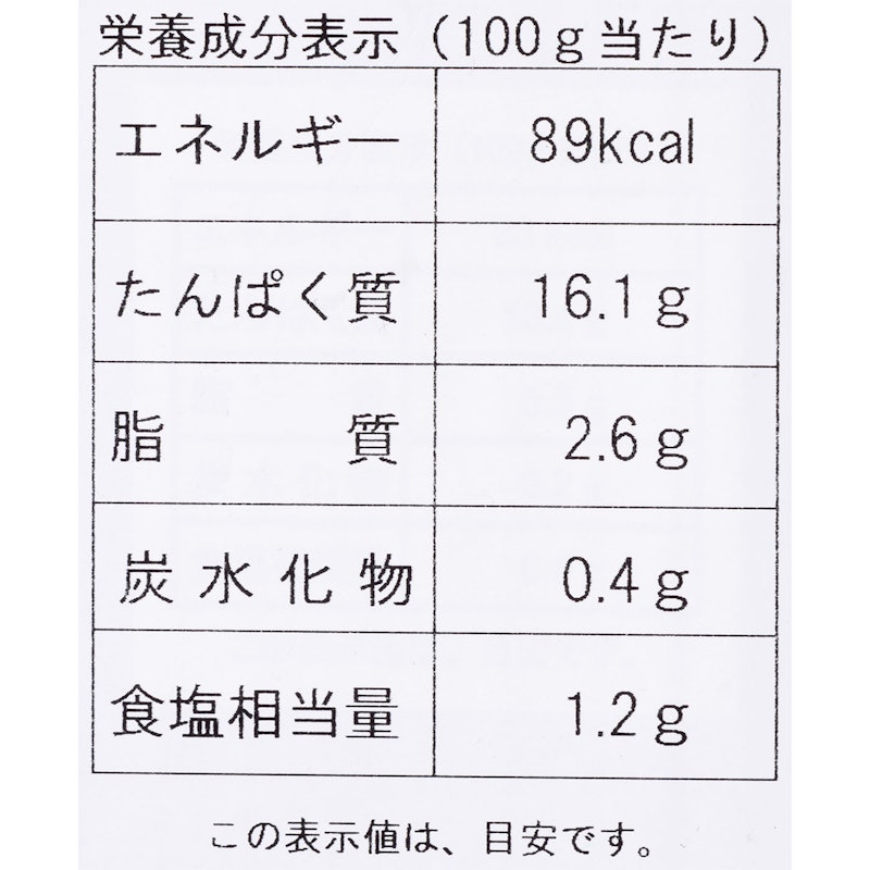 浜茹で毛蟹 6