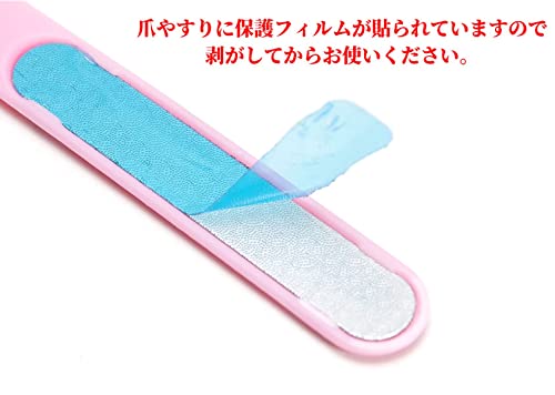 爪切りセット 7