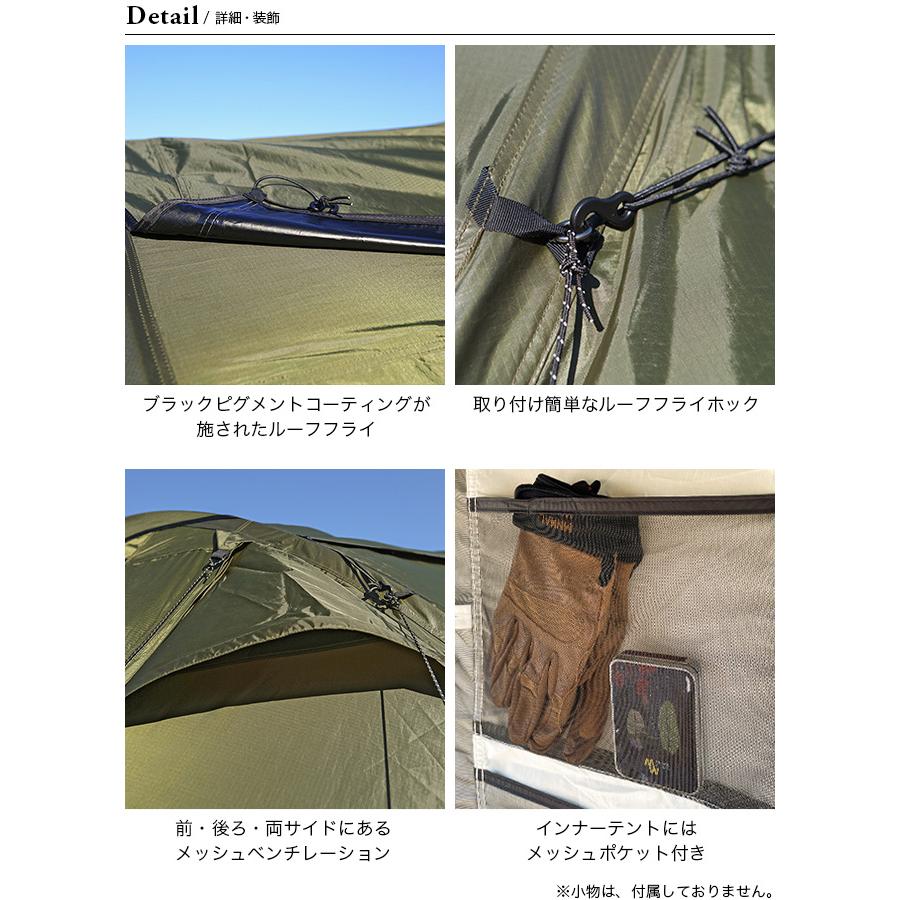 アルベルゲ 10