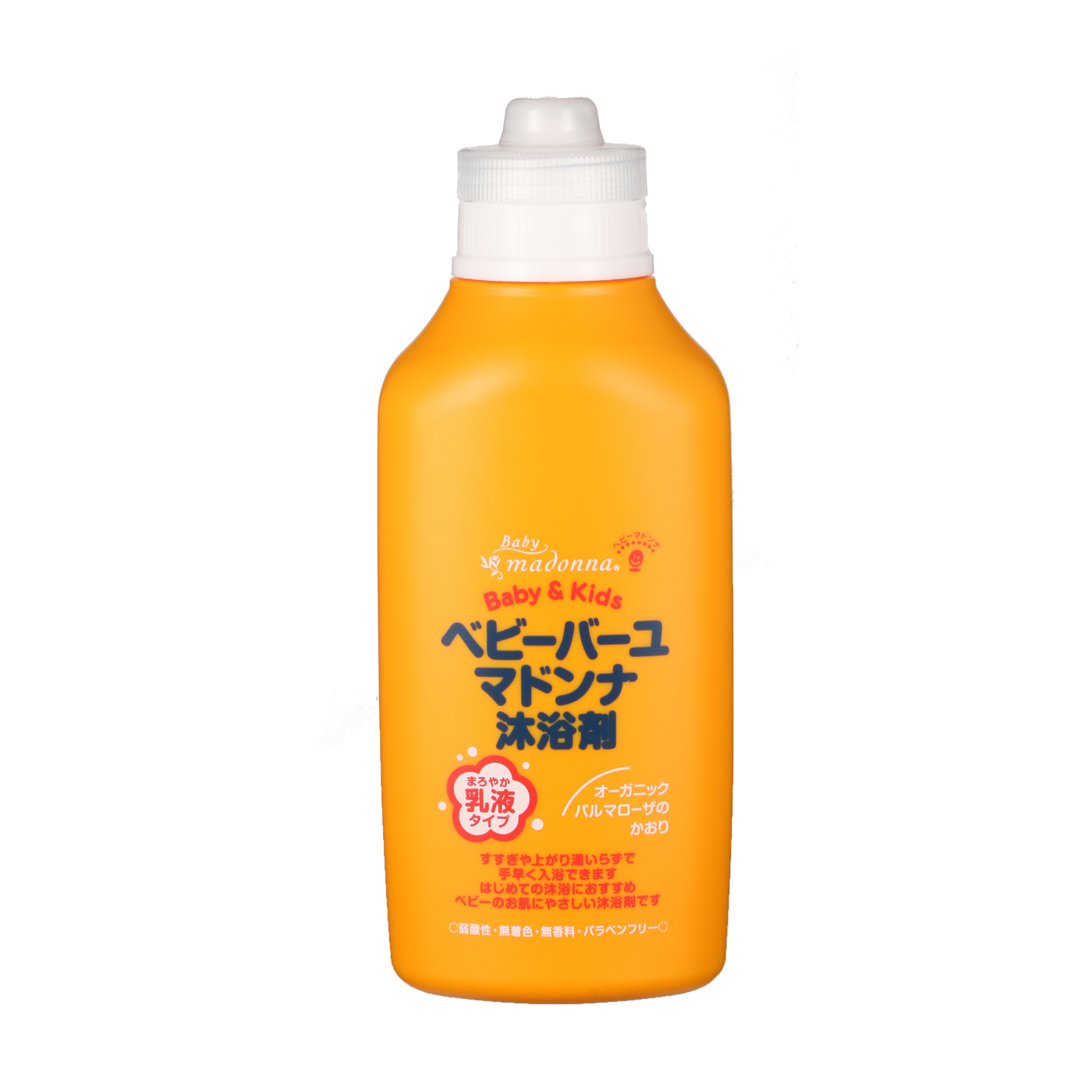 21年 沐浴剤 沐浴料のおすすめ人気ランキング10選 徹底比較 Mybest