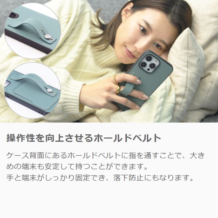 スマホケース 9