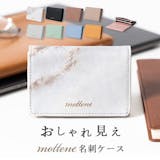 かわいい名刺入れのおすすめ人気ランキング【2026年9月】 5