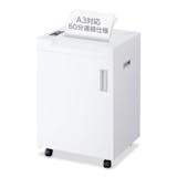 A3サイズ対応シュレッダーのおすすめ人気ランキング【2026年4月】 4