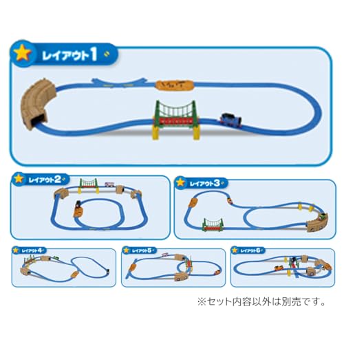 GOGOトーマス のぼりおり！アクションレールキット 3
