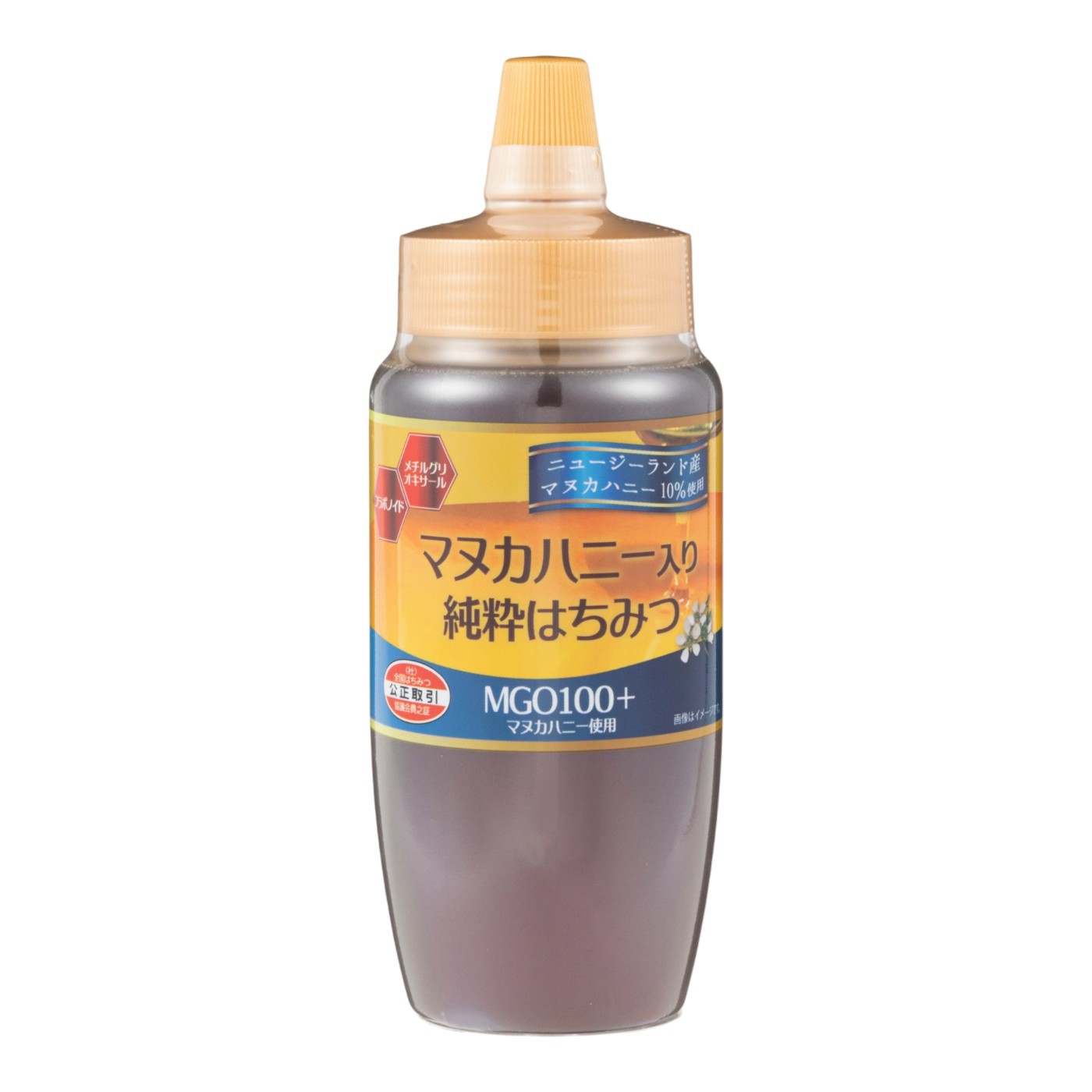 マヌカハニー入り純粋はちみつ 1