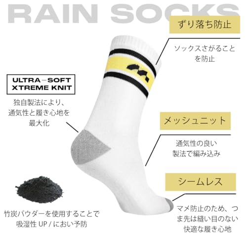 防水ソックス 3
