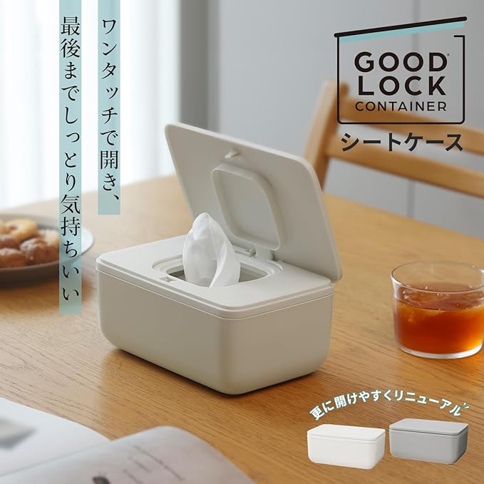 SWOOMEY 2個入り ボックス ラブウェットティッシュボックス USB ベビー 