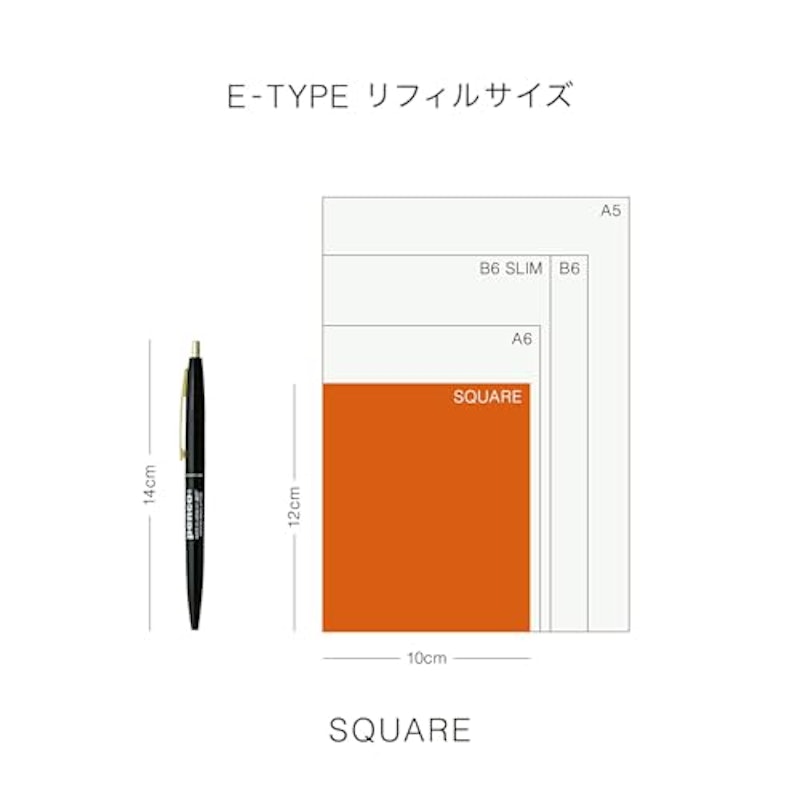 手帳 2026 6