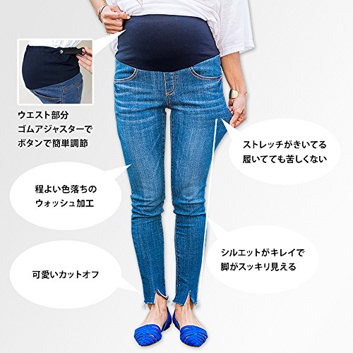 カットオフダメージデニム 4