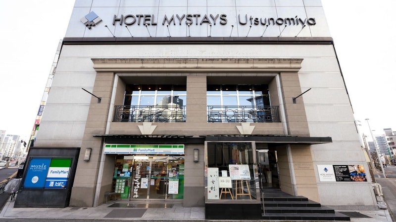 ホテルマイステイズ宇都宮 1