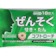 寧薬化学工業 コフトローチ 1