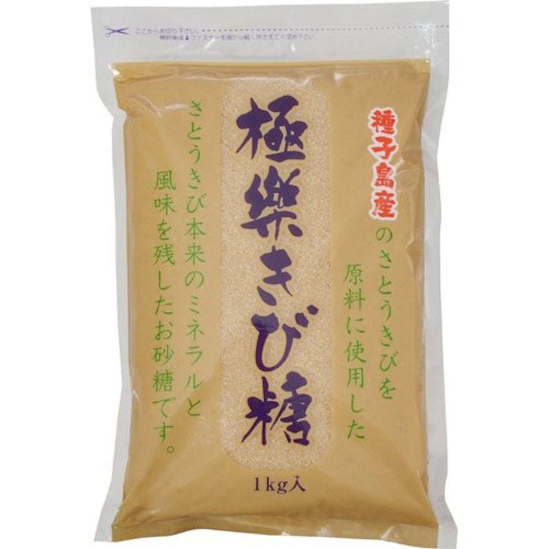 極楽きび糖 1