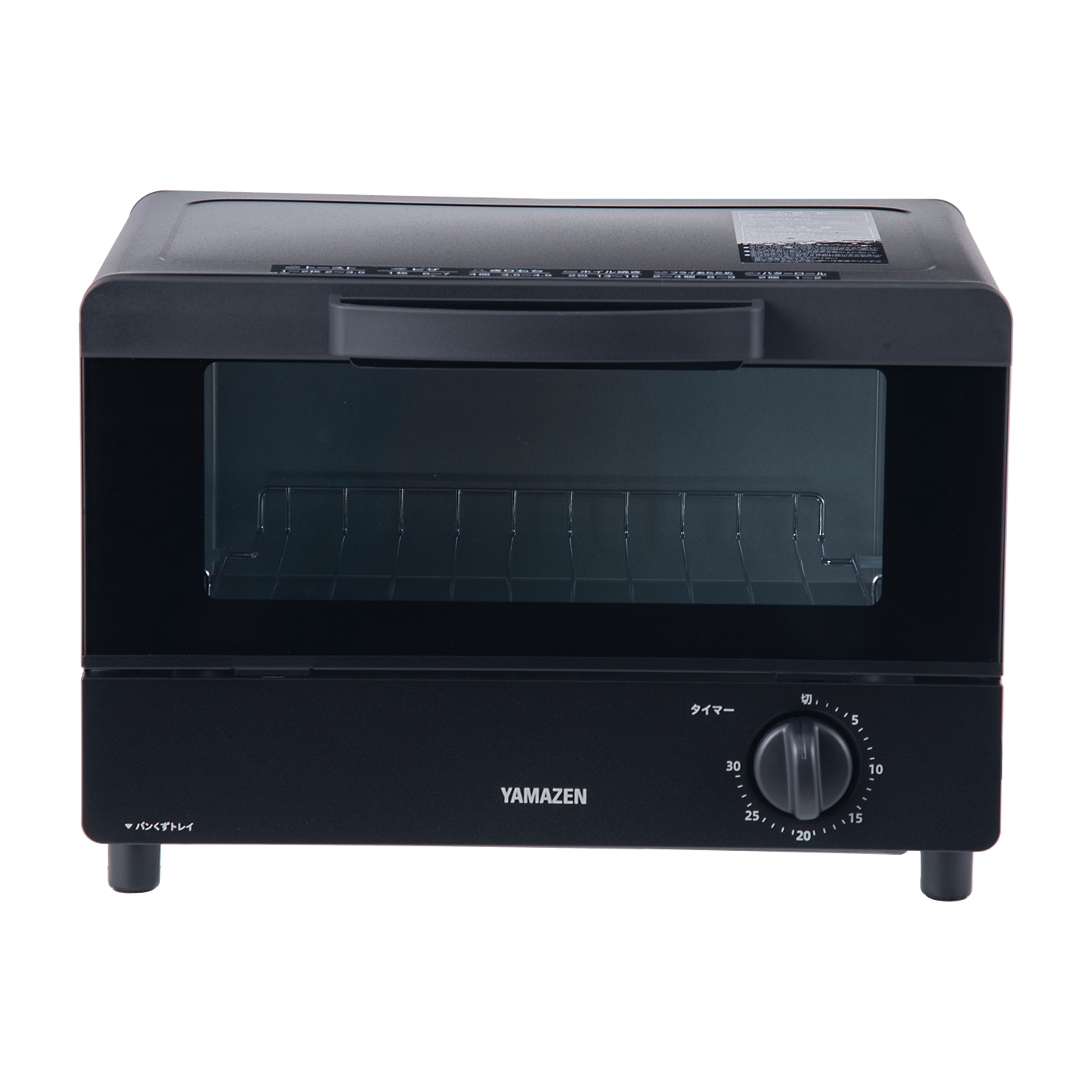 YAMAZEN　オーブンレンジ　トースター YAMAZEN オーブンレンジ トースター 楽天市場】[山善] トースター