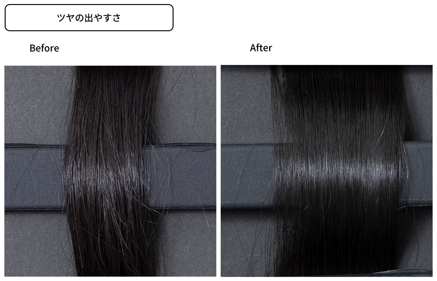 パナソニック ストレートアイロン ナノケア  EH-HN50-Aの口コミ・評判は？実際に使ってよい点・気になる点を徹底レビュー！ 3