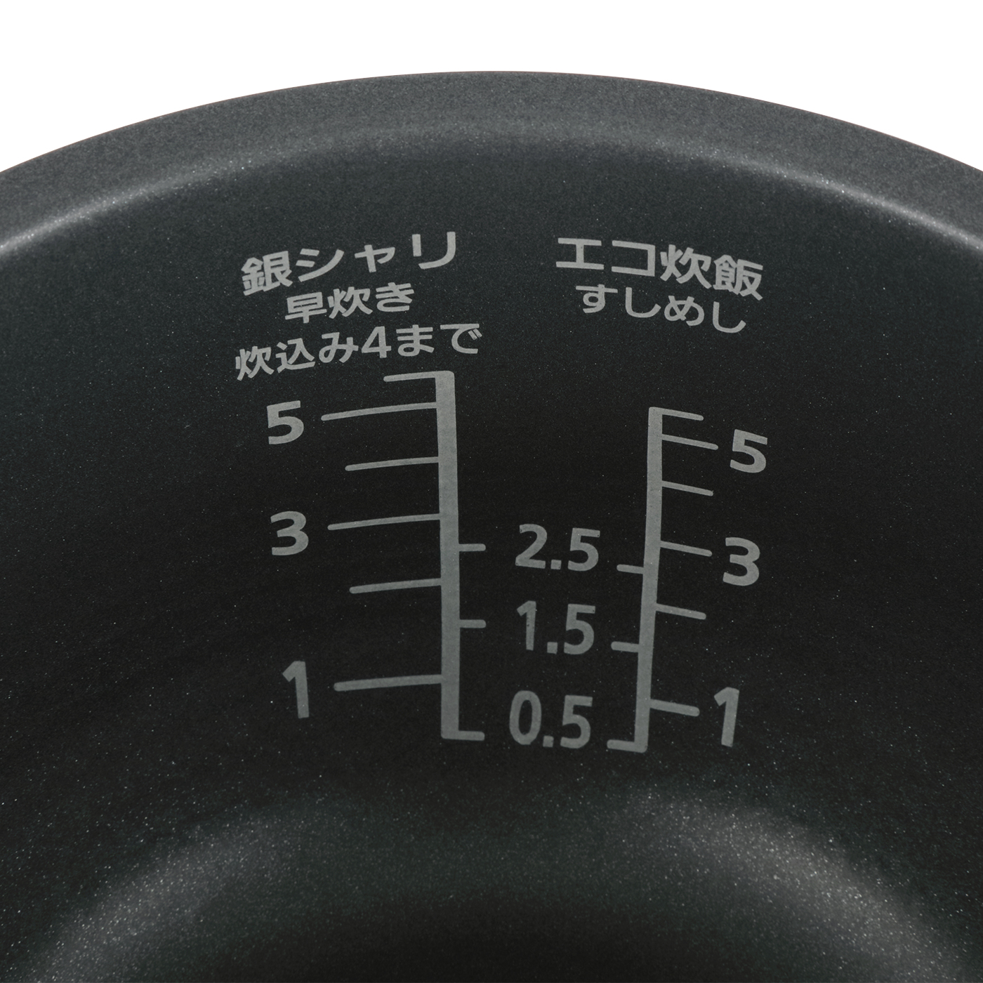 IHジャー炊飯器 4