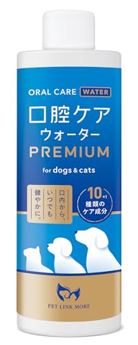 口腔ケアウォーター 1
