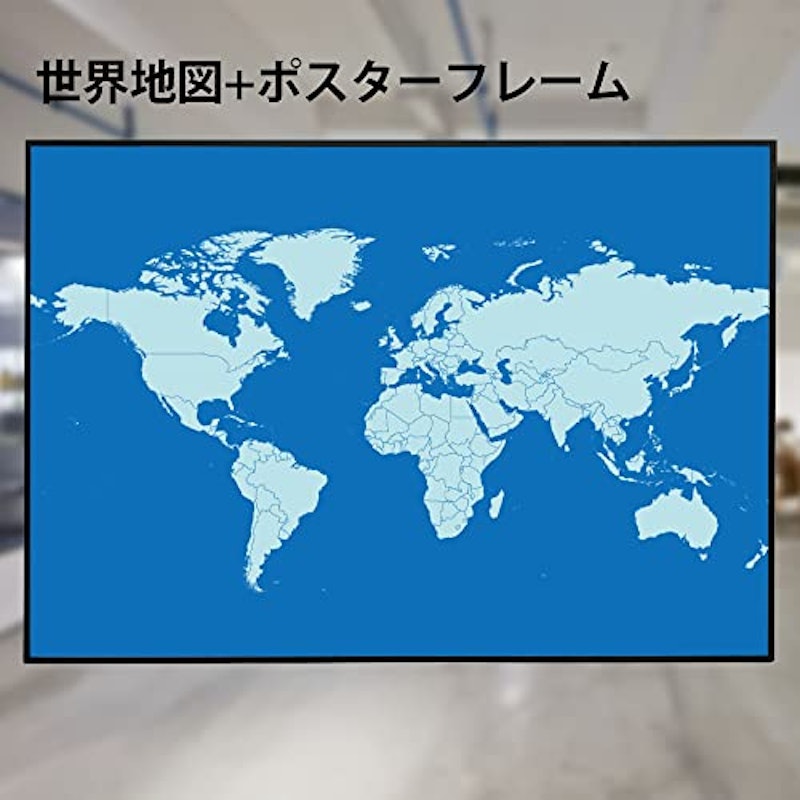 世界地図ポスター 3
