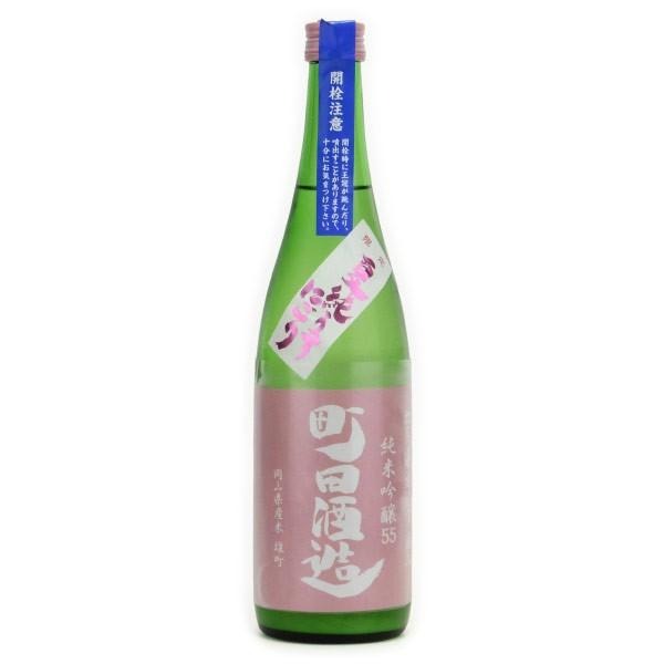 夏純うすにごり 雄町 1