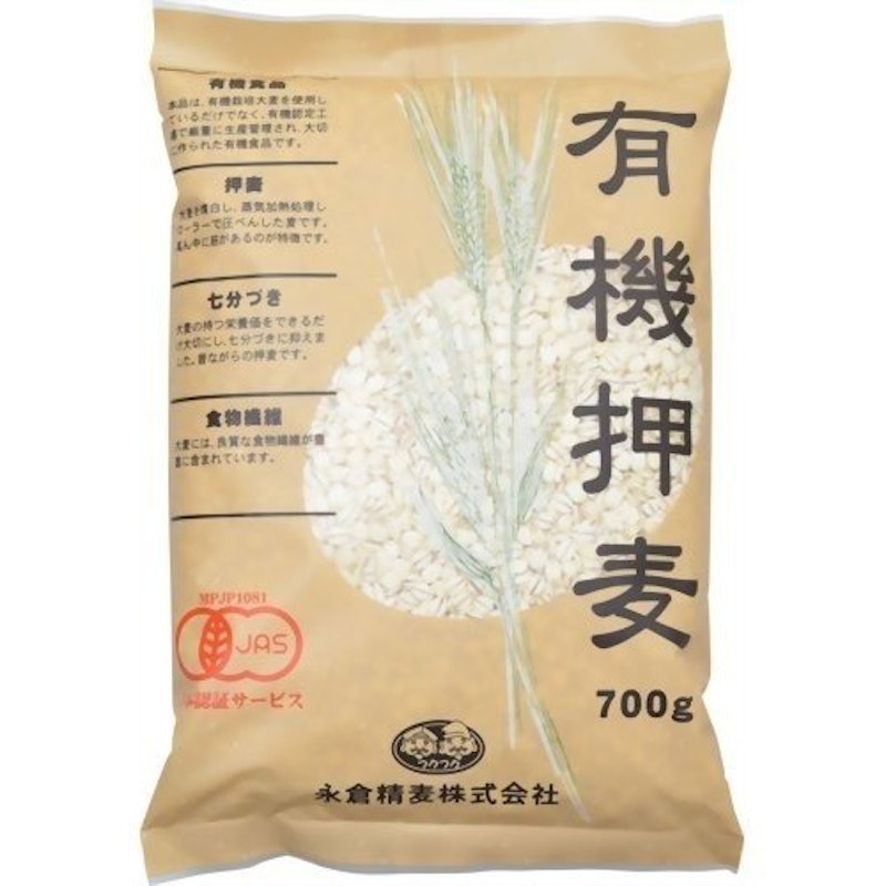 有機押麦 7分づき 1