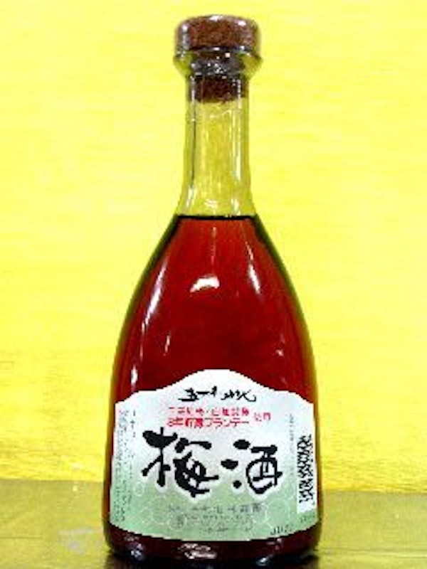 梅酒 1