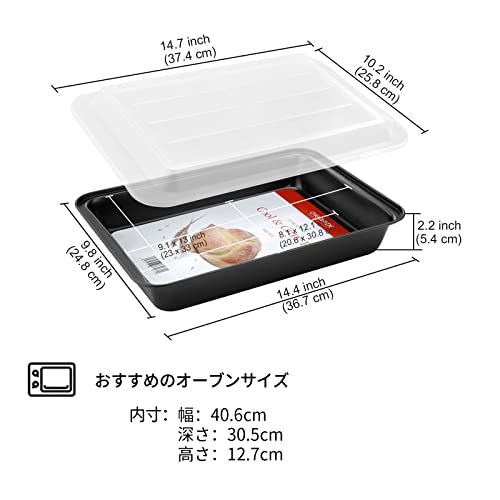 長方形ベーキングパン 蓋付き 6