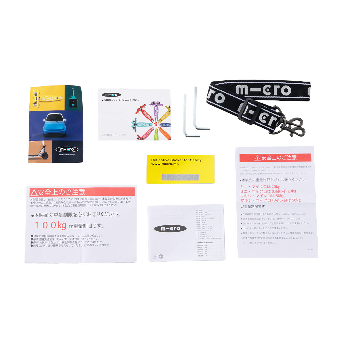 マイクロ スプライト LED 6