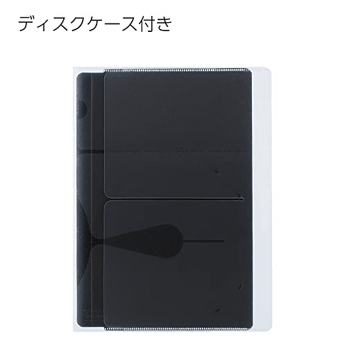 もしもの時に役立つノート 2