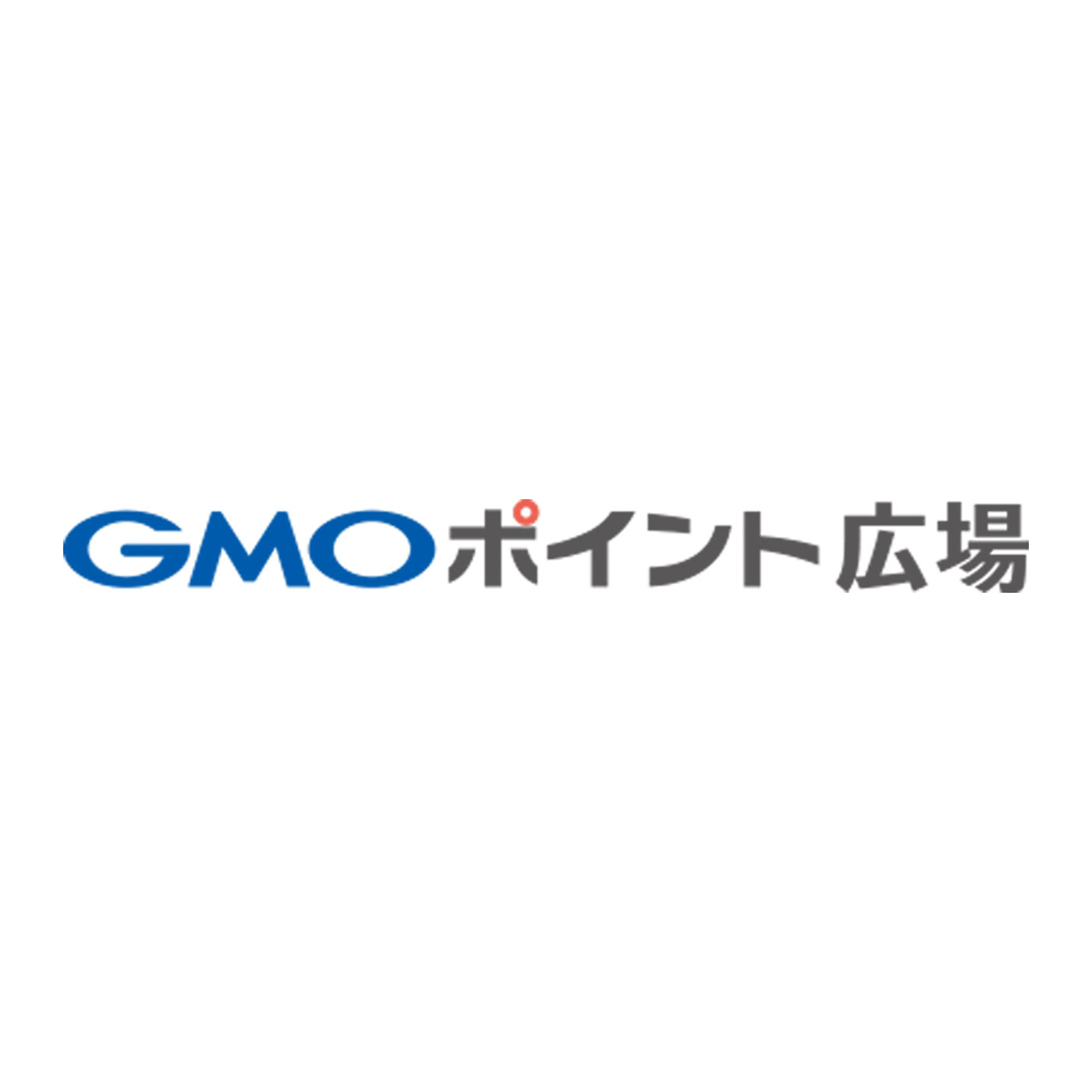 GMOポイント 1