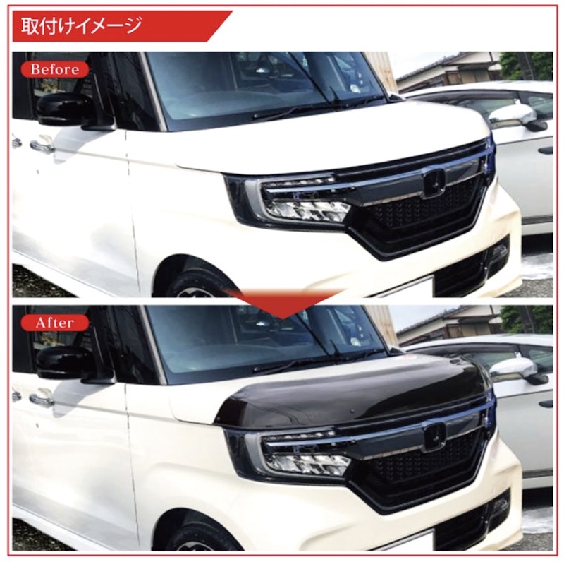 ボンネットバイザー 3