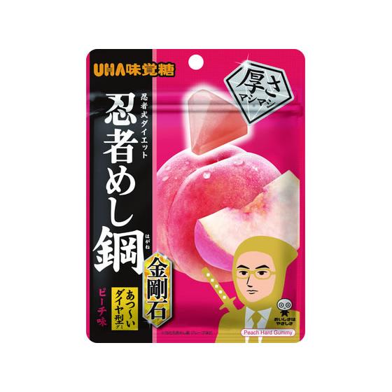 ピーチ味 1
