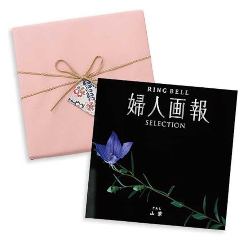 山紫 2