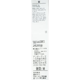 UNDER ARMOUR UAクロスバック ブラ ミディアムサポート 1361034を検証レビュー!スポーツブラの選び方も紹介 4