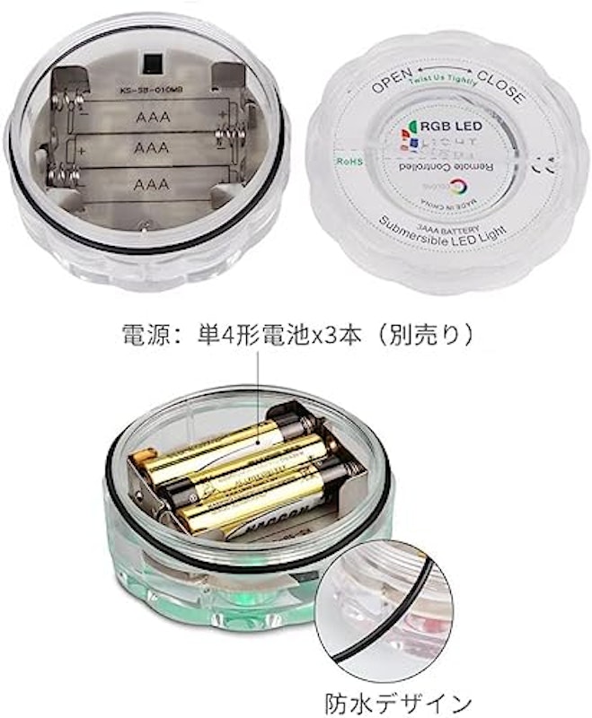LED潜水ライト 3