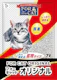 新東北化学工業 猫砂 フォーキャットオリジナル 7L