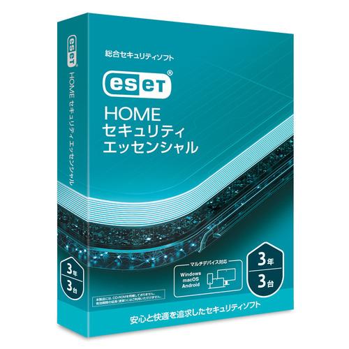 キャプチャーソフトのおすすめ人気ランキング【2026年9月】 3