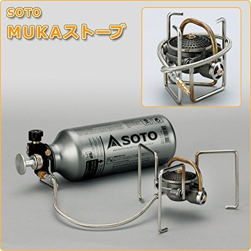 MUKAストーブ SOD-371 2