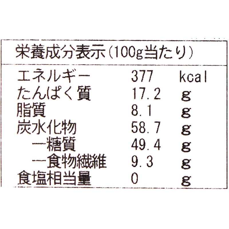 グルテンフリー雑穀 4