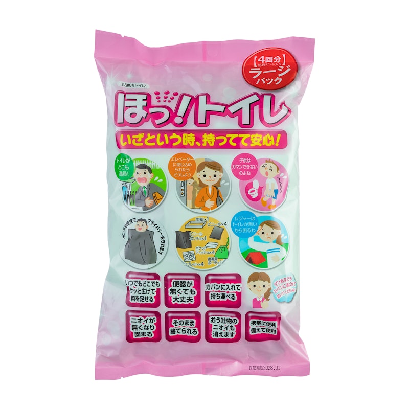 エクセルシア 災害用トイレ ほっ!トイレをレビュー!口コミ・評判をも