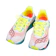Saucony ENDORPHIN ELITE 2 1