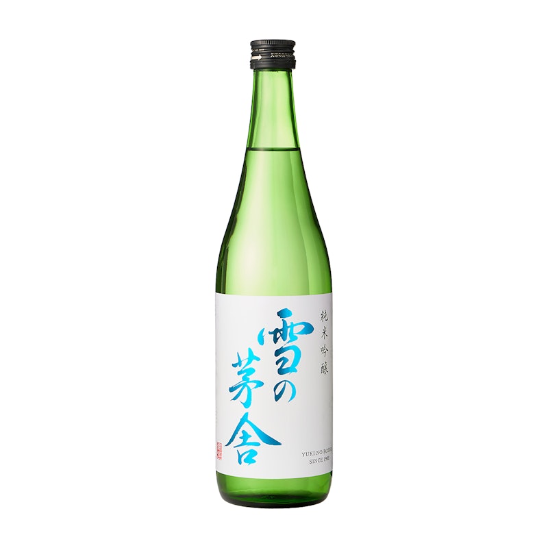 雪の茅舎 純米吟醸 1