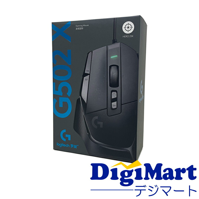 G502 X 1