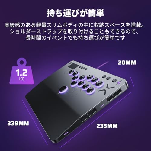 Victrix Pro KO レバーレスアーケードコントローラー 9