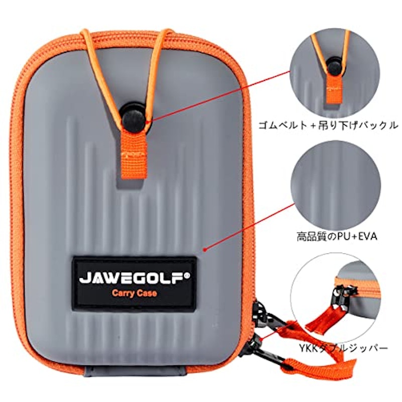 ゴルフレーザー距離計レンジファインダーハードケース 2