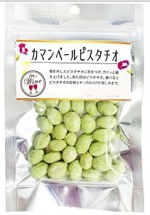 D カマンベールピスタチオ 1