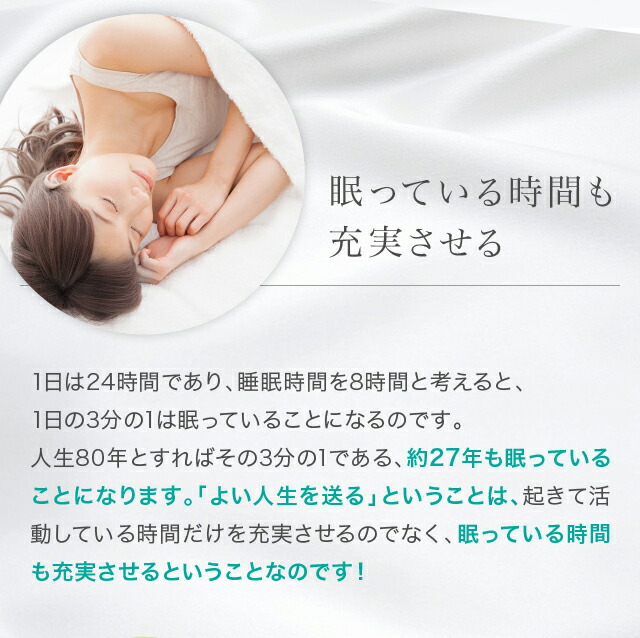 ナチュラル羊毛100%掛け布団 3