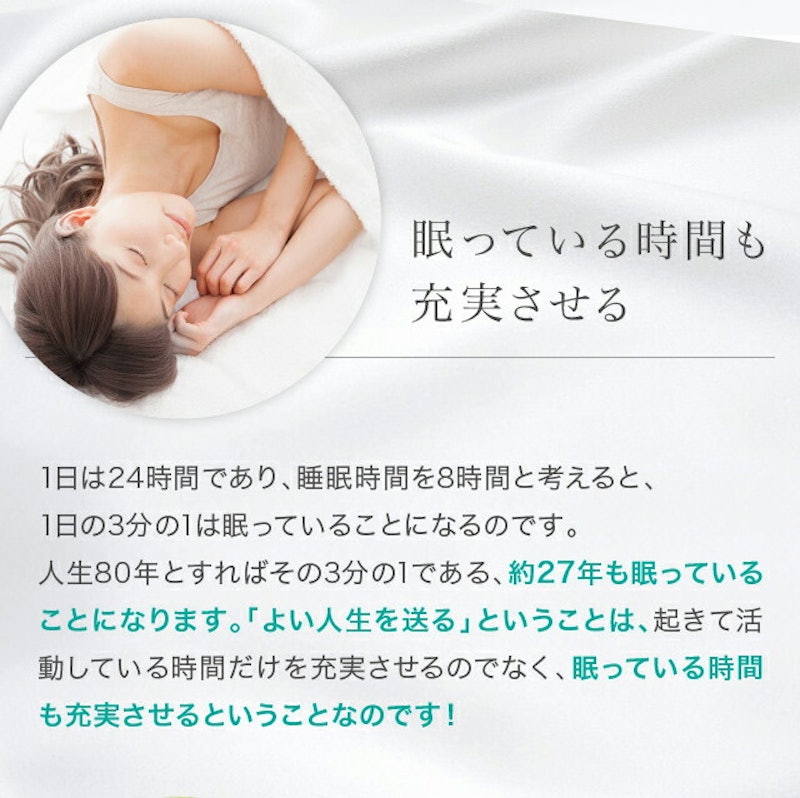 ナチュラル羊毛100%掛け布団 3