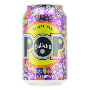 POP 1
