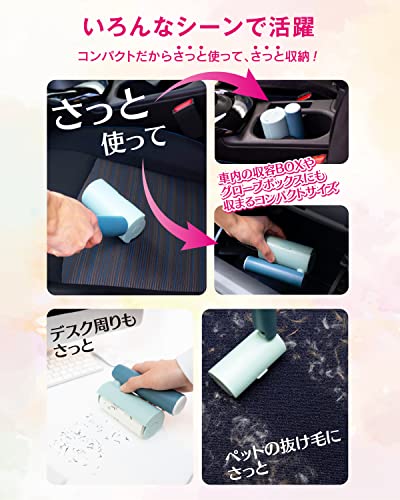 コロポケ 5