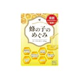 蜂の子サプリのおすすめ人気ランキング【2026年6月】 4