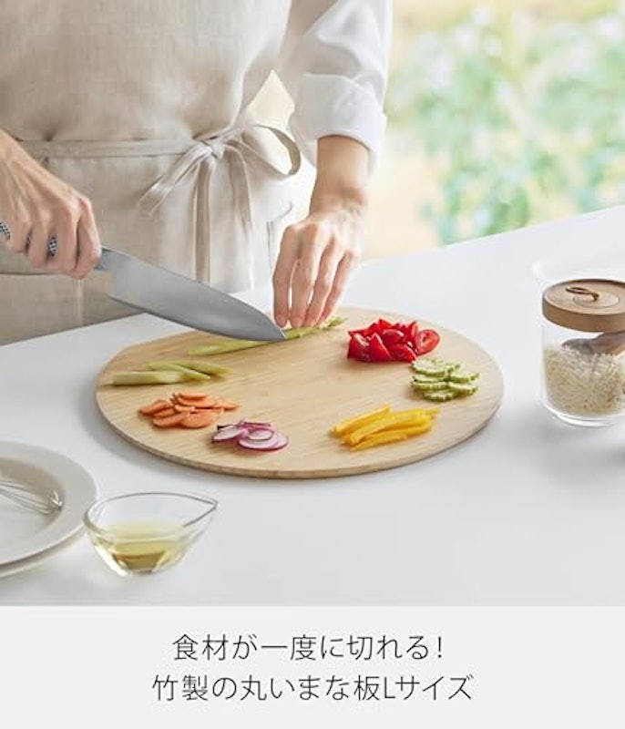 まな板 2